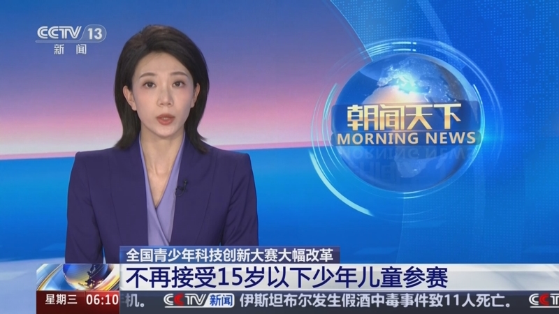 上写下了浓